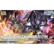 HG ORIGIN005 고기동형 자쿠II 오르테가기 [5057734/0196697]