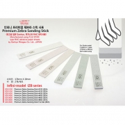 아이피피 IPP 프리미엄 제브라 스틱사포 400 (2개입)