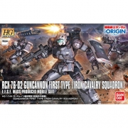 HG ORIGIN011 건캐논 초기형 (철기병 중대기) [5060656/0210503]