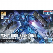 HG ORIGIN012 부그 람바랄기 [5057735/0210504]
