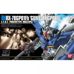 HGUC018 건담 GP01Fb 풀버니언 [5060392/0078213]