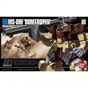 HGUC027 돔트로팬 샌드브라운 [0107723]