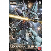 RE/100 디제 [0196702]
