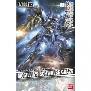 무등급 IBO03 슈발베 그레이즈 맥길리스기 [5063073/0205977]