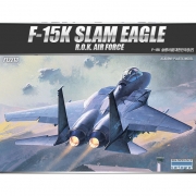 아카데미 ACA12213 1/48 F-15K 슬램 이글 대한민국공군