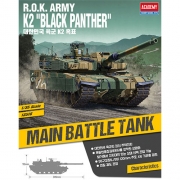 아카데미 ACA13518 1/35 K2 흑표전차 Light