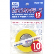 미스터하비 MT602 Mr.마스킹테이프 10mm