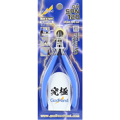 TAM879106 궁극의니퍼 GH-SPN-120 갓핸드 얼티메이트니퍼 5.0 (한글판)