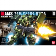 HGUC091 기라 도가 [5060957/0156654]