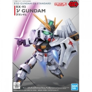 SD EXstandard 016 뉴건담 [5060928]