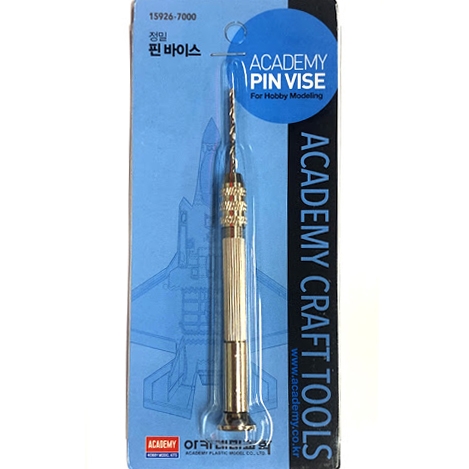 아카데미 ACA15926 정밀 핀바이스