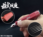 모식완조 교체형 올인원 패널라인 극세도 (0.2mm-1mm 5종) + 홀더 [MS-012]