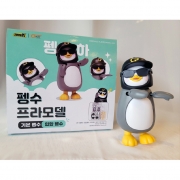 ★판매가격엄수/본문필독★ 펭수 프라모델 - 힙합 펭수