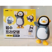 ★판매가격엄수/본문필독★ 펭수 프라모델 - 기본 펭수