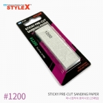 스타일엑스 DT469 미니 접착식 종이사포 #1200