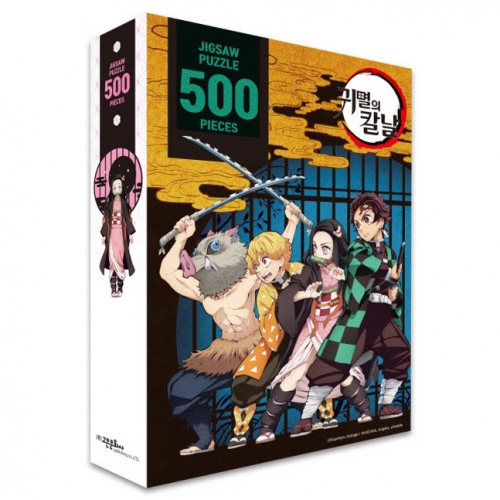 귀멸의칼날 직소 퍼즐 500피스 4인방
