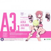 KP562 메가미 디바이스 앨리스 기어 아이기스 아이카와 아이카 [진아이]