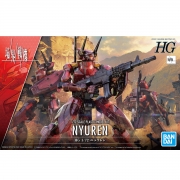 HG 1/72 경계전기07 - 뉴렌 [5062951]