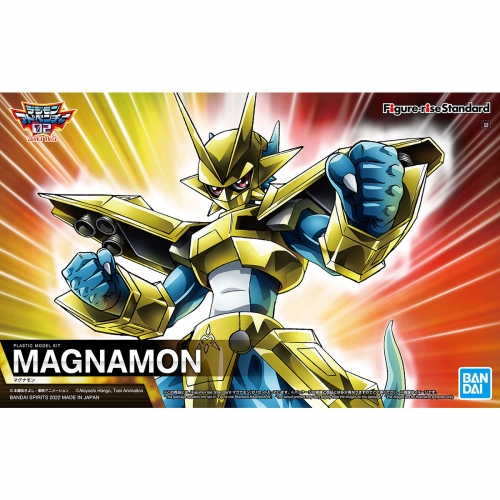 FrS 디지몬 매그너몬 [5062176]