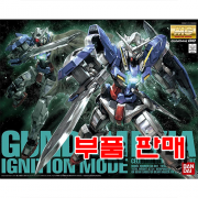 부품 - MG 건담 엑시아 이그니션 모드 [0161015]