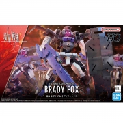 HG 1/72 경계전기12 - 브레디 폭스 [5063360]