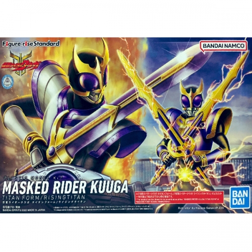 FrS 가면라이더 쿠우가 타이탄 폼/라이징 타이탄 [5063772]