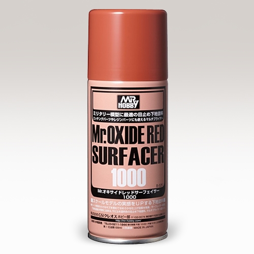 미스터하비 B525 캔 옥시드레드 서페이서1000
