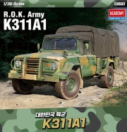 아카데미 ACA13551 1/35 대한민국 육군 K311A1