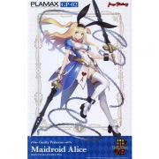 PLAMAX GP02 길티 프린세스 메이드로이드 앨리스