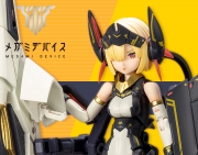 KP484X 메가미 디바이스 10 바렛 나이츠 런처 BULLET KNIGHTS LAUNCHER