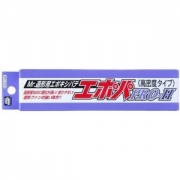 미스터하비 P120 에포파 PRO-H (고밀도) 78g 퍼티