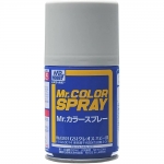 미스터하비 군제스프레이 J035 IJN그레이(밝은회백색) (반광)