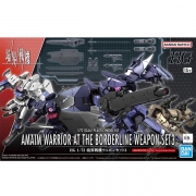 HG 1/72 경계전기 - 경계전기 웨폰 세트 3 [5065093]