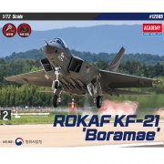 아카데미 ACA12585 1/72 대한민국공군 KF-21 보라매