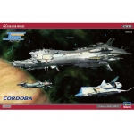 HAS68519 CW19 1/3000 크러셔 죠 코르도바