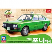 아카데미 ACA15140 1/24 현대 포니 택시