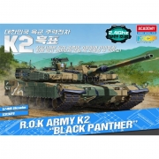아카데미 ACA13321 1/48 K2흑표 대한민국육군주력전차 무선조종 2.4Ghz (MCP)