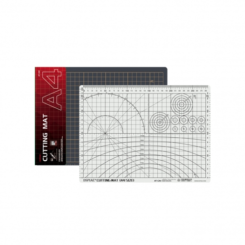 DSPIAE AT-CA4 A4 Double Colored Cutting Mat 커팅매트