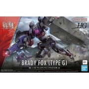 HG 1/72 경계전기 16 브레디 폭스 타입G [5065092]