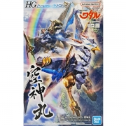 HG Amplified IMGN 마신영웅전 와타루 - 쿠진마루 [5065603]