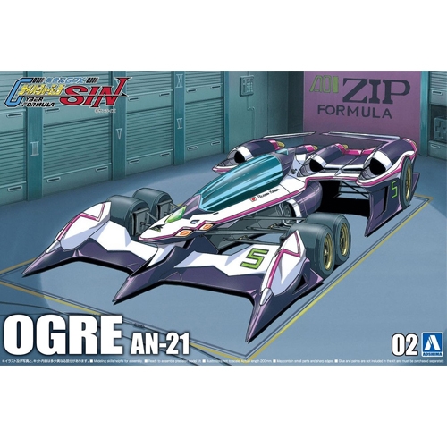 사이버포뮬러02 1/24 오거 AN-21 리뉴얼