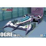 사이버포뮬러02 1/24 오거 AN-21 리뉴얼
