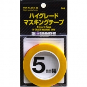 스퀘어 SGM05 HG마스킹테이프 10mX5mm