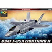 아카데미 ACA12507 1/72 미공군 F-35A 라이트닝2 (MCP)