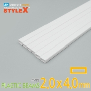 스타일엑스 프라봉 2.0x4.0mm 직사각형(6개입) [DM-269]