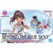 30MS 옵션 바디 파츠 비욘드 더 블루 스카이1(컬러C) [5067174]