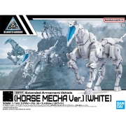 30MM EV17 1/144 익스텐디드 아머먼트 비히클 호스 메카Ver(화이트) [5067422]