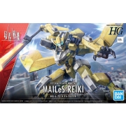 HG 1/72 경계전기05 메일레스 레이키 [5062950]