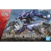 HG 1/72 경계전기08 브레디 하운드 (브레드전용기) [5062955]