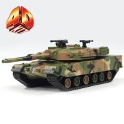 아카데미 ACA15404 4D키트 K1A2 전차